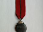 Медаль «За зимнюю кампанию на Востоке 1941/42» объявление продам