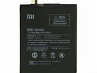 Аккумулятор для Xiaomi Mi Max