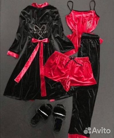 Домашняя одежда