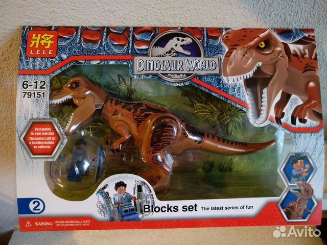 Конструктор, мир динозавров, коричневый