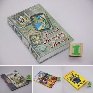 Пенрод и Сэм