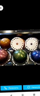 Многоразовые капсулы Nespresso Vertuo Next Plus