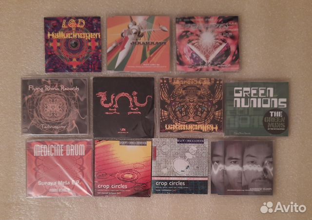 Коллекция альбомов Goa Trance & Chill Out