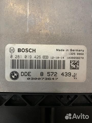 Эбу двигателя BMW F01 730td, F10 530td 0281019426