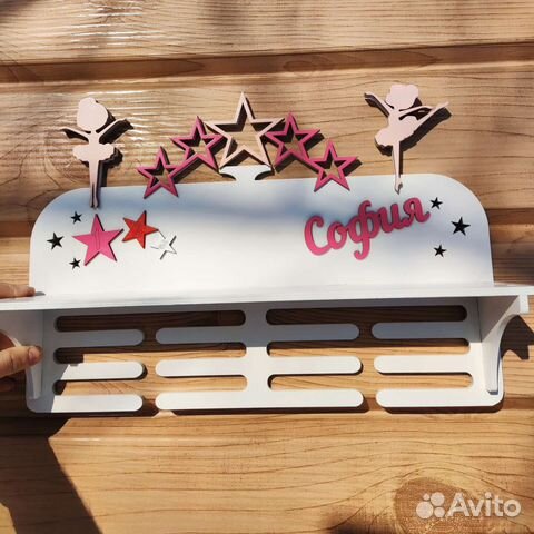 Медальница с полкой, медальницы