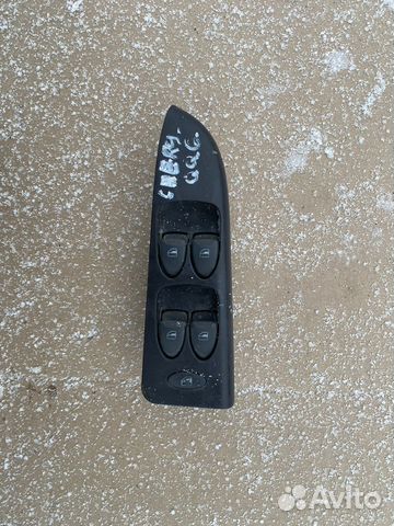 Блок управления стеклоподьемниками Chery QQ6