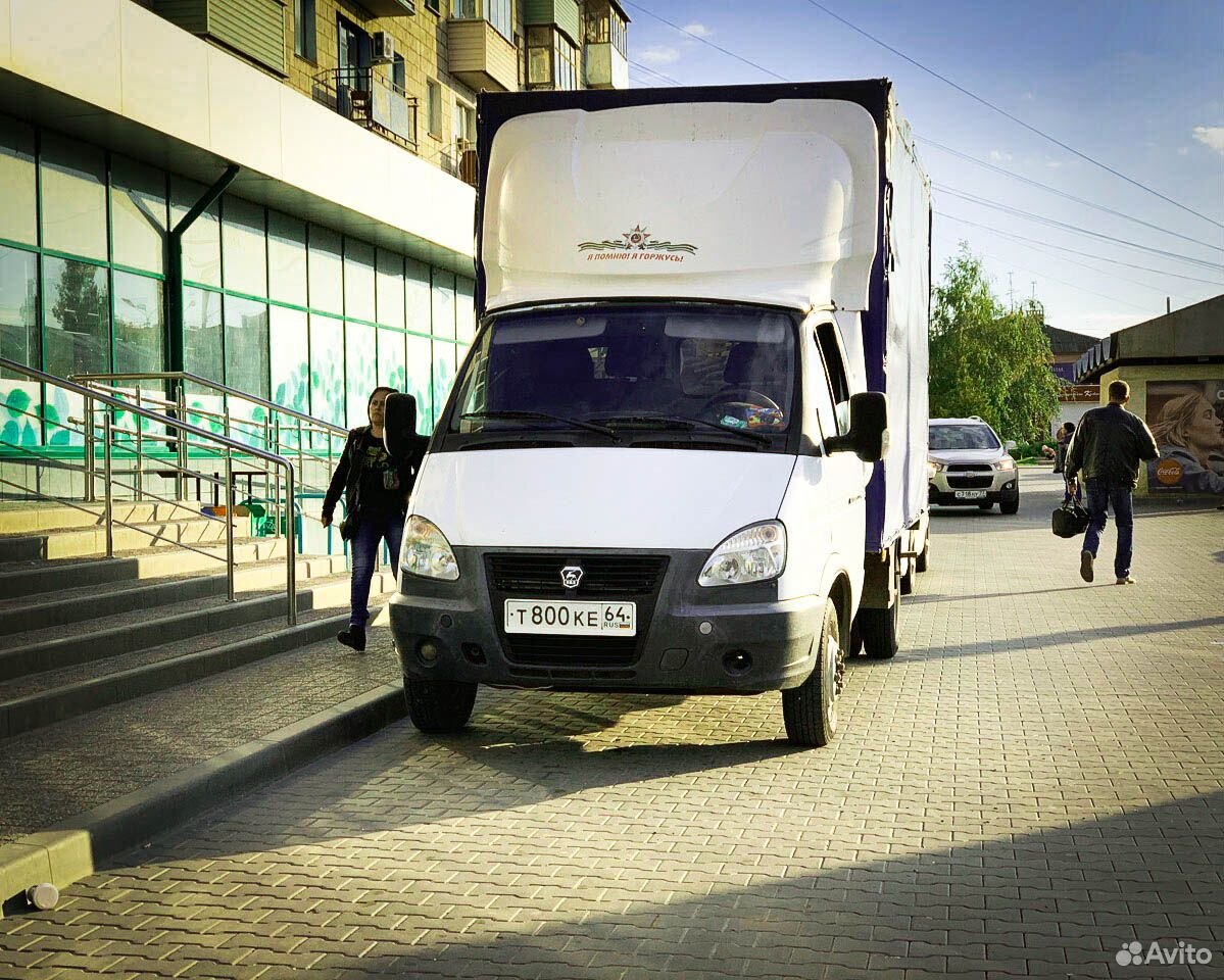 газель камышин. дтп волгоградская область газель. газель 3302 новая луидор. газель камышин. камышин женщина газель.