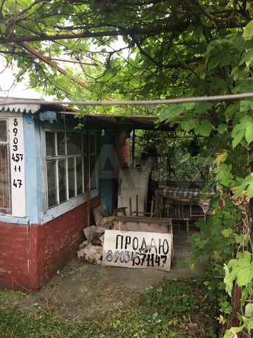 Дача 20 м² на участке 6 сот.