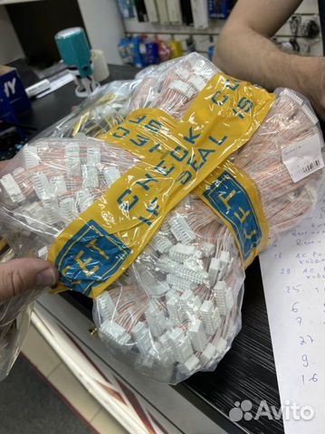 Шлейф 18 pin 20см для асика