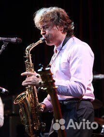 Уроки игры на саксофоне