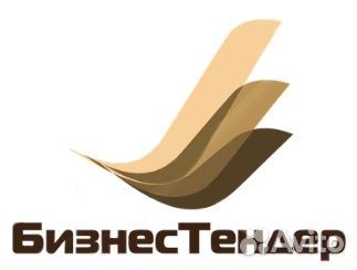 Торги краснодар