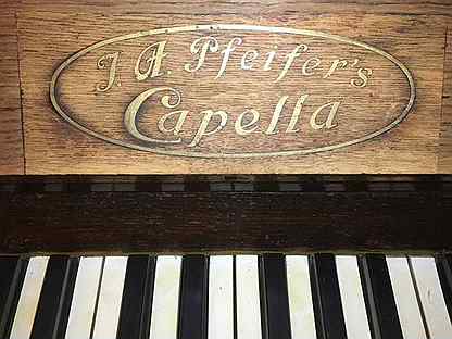 Отдам пианино J.A. Pfeifer's Capella