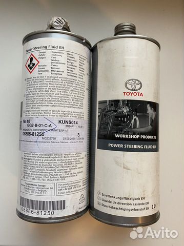 Toyota psf eh fluid