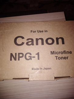 Тонер npg1 Canon