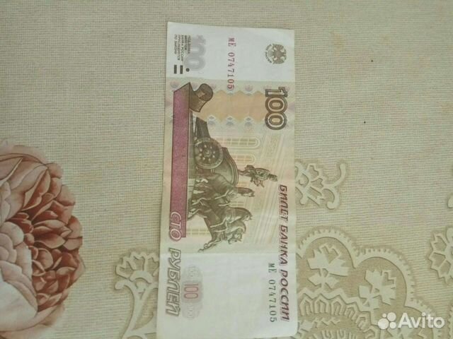 Серия ме кто собирает (нанялись на меня)