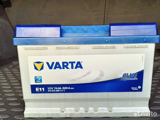 Аккумулятор бу