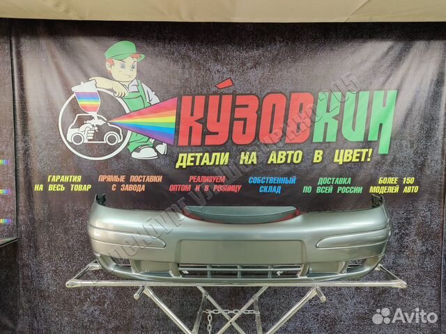 Бампер ваз 2112 купе новый все цвета 2110 mk