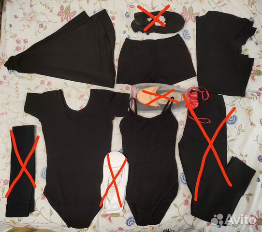 Принадлежности для танцев