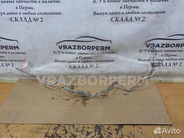 Радиатор гидроусилителя Nissan X-Trail