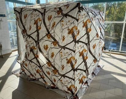 Палатка куб зимняя 3х слойная