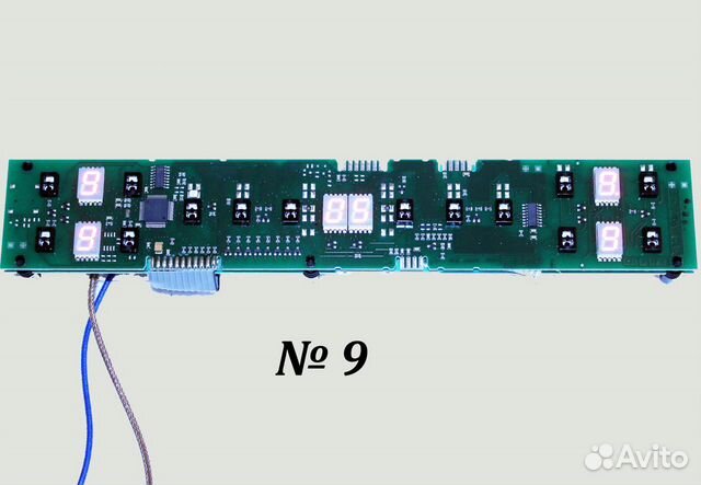 Плата для варочной Whirlpool AKT 8600 IX