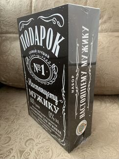 Подарочный набор (Какао/чай/кружка/печенье/мед)