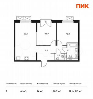 2-к квартира, 61 м², 3/13 эт.
