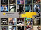 20 Игр для Playstation 4