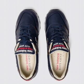 New Balance M 577 GNB (8US) made in England