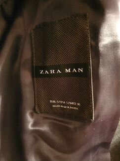 Пальто мужское Zara (S)