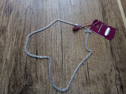 Серебрянная цепочта