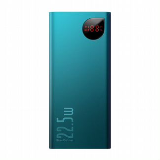 Внешний аккумулятор на 20000mAh/22.5W+PD3.0+QC3.0