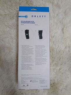 Коленный ортез Orlett
