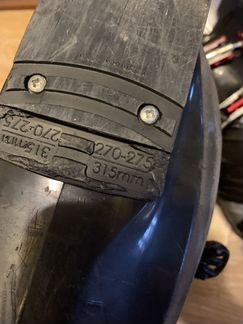 Горные лыжи atomic