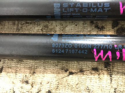 Амортизатор багажника Mini Cooper R55