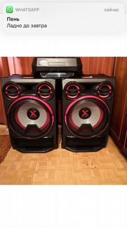 Музыкальный центр LG CK-99