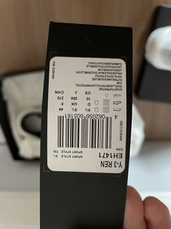 Кроссовки Adidas Y-3 ren 43ru