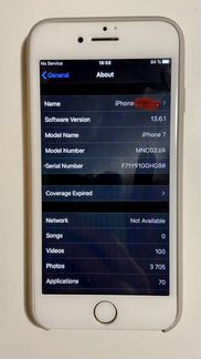 Телефон iPhone 7
