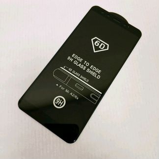 Защитное стекло 6D для Xiaomi Mi A2 / Mi6X