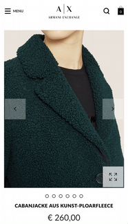 Шуба экомех Армани (Armani)