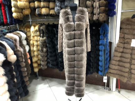 Кардиган