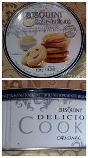 Жестяная коробка банка