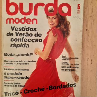 Журнал Burda moden