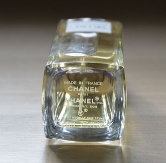 Chanel Les Exclusifs Cuir de Russie 75 мл