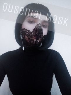 Маска декоративная 