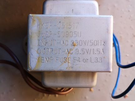 Трансформатор напряжения 220 V 22V 12V 6V 200 W и