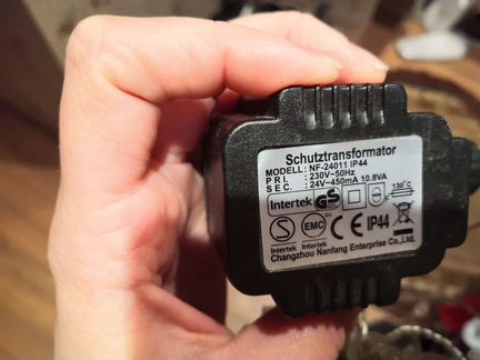 Гирлянда занавес бахрома actuel 240 led