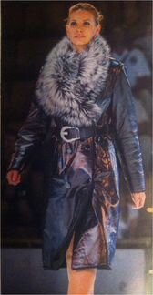 Пальто Дубленка