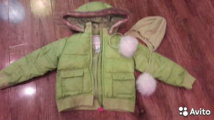 Куртки,пальто,пуховики д/д