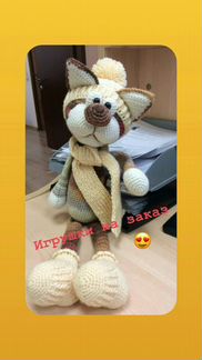 Игрушки вязаные